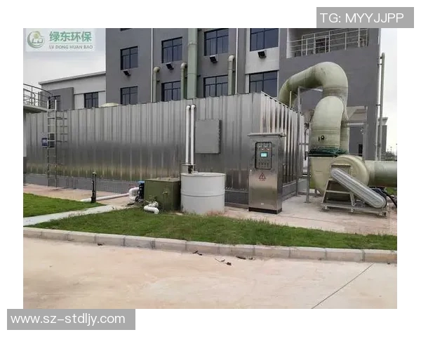 环保废气废水综合治理技术研究与应用探索