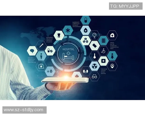知识产权在数字时代的保护与创新驱动作用研究