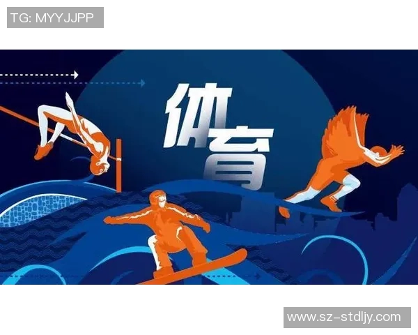 竞技体育价值:推动社会进步与个人发展的多维影响力探索 竞技体育价值:推动社会进步与个人发展的多维影响力探索