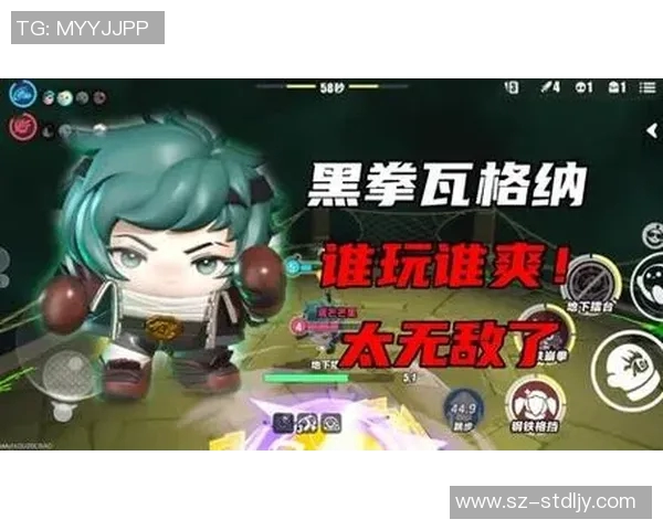竞技场之王：斗技风云