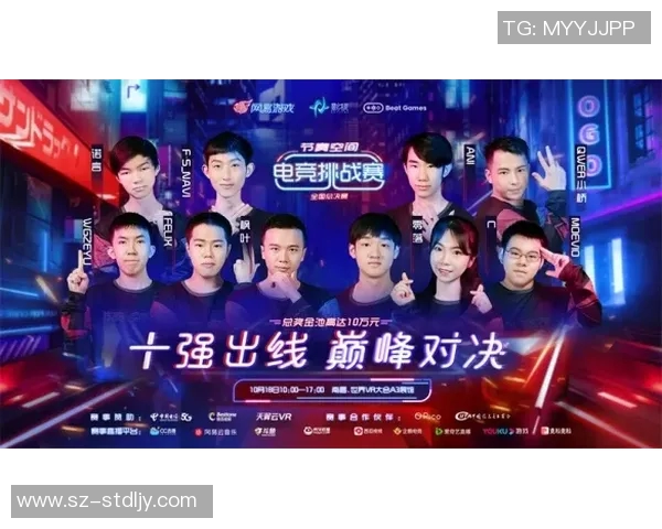 陈娜独家分享CSGO游戏心得与技巧助你提升竞技水平