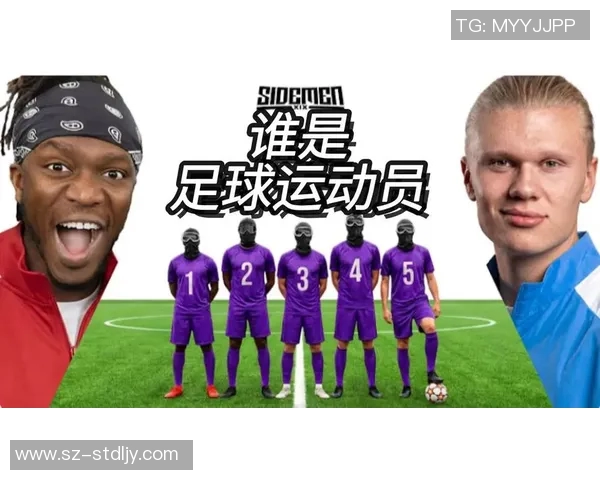 你心目中的足球明星是谁他又像哪个球员的风格与特点