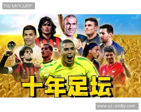 全球足球明星动画片大集合带你领略球场传奇与精彩故事 全球足球明星动画片大集合带你领略球场传奇与精彩故事